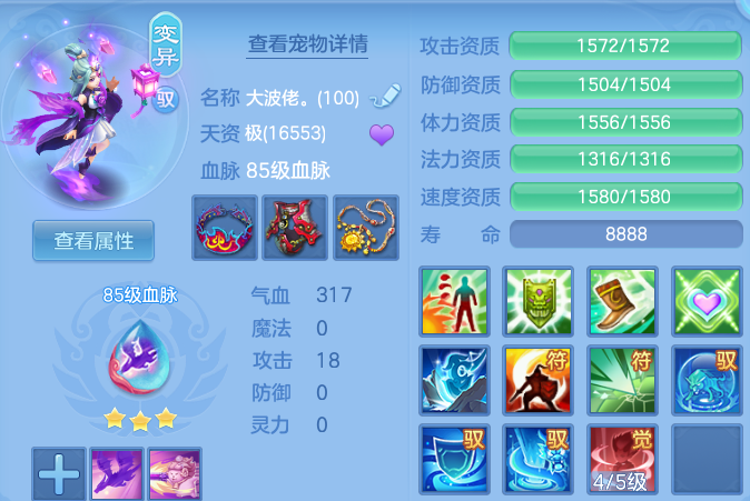微信图片_20260415195245.png