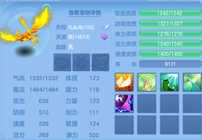 微信图片_20260415195343.png