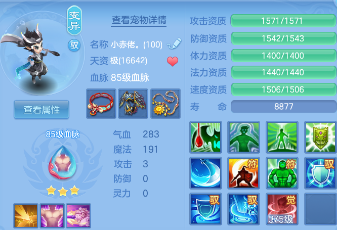 微信图片_20260415195408.png