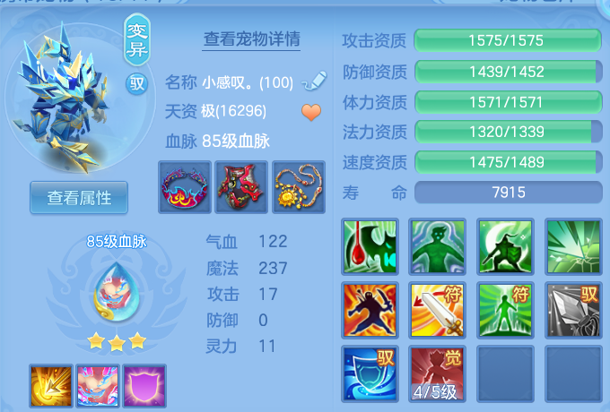 微信图片_20260415195636.png