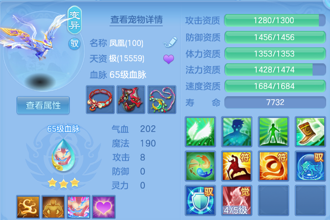 微信图片_20260415195414.png