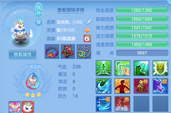 微信图片_20260415195631.png