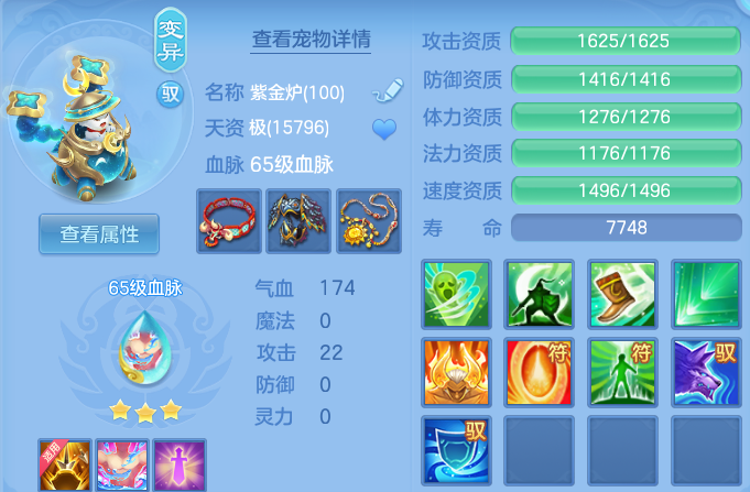 微信图片_20260415195646.png