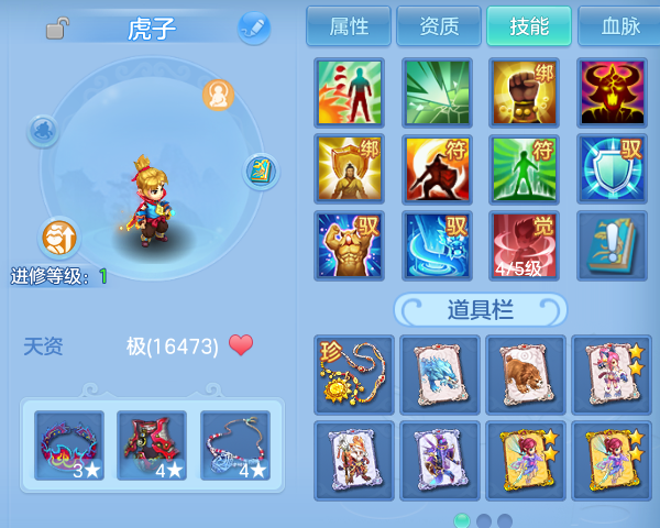 微信图片_20260415195727.png