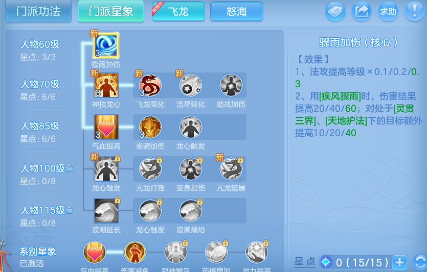 微信图片_20260415195752.png