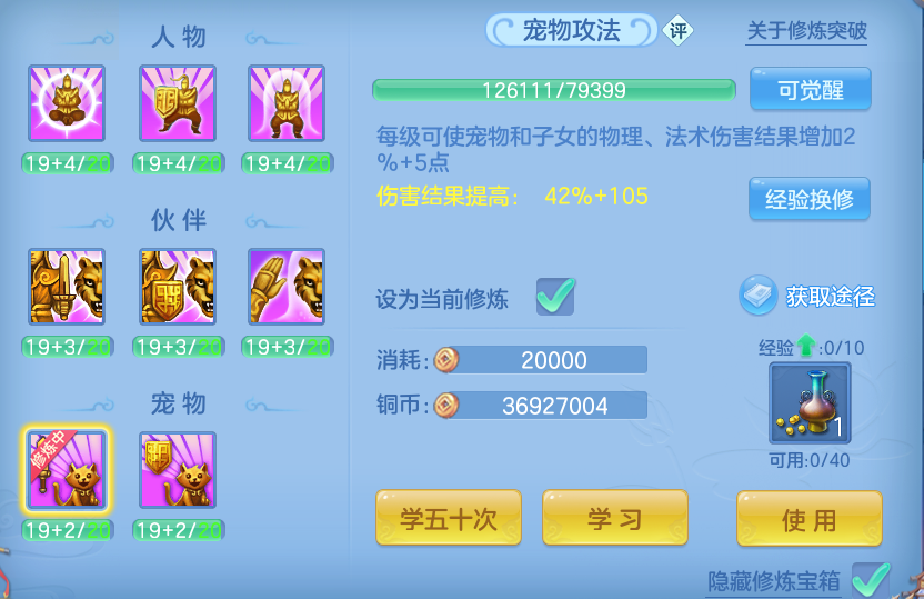 微信图片_20260415195807.png