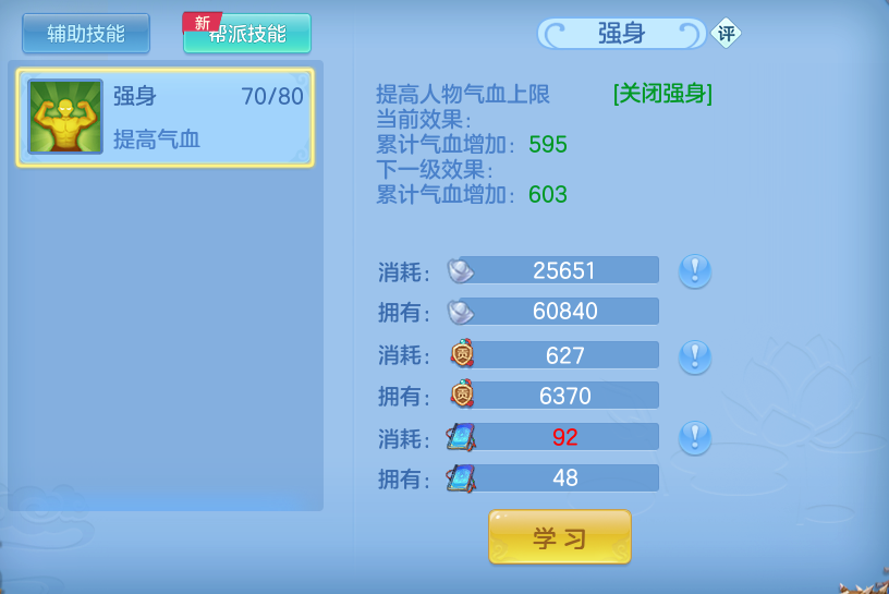 微信图片_20260415195811.png