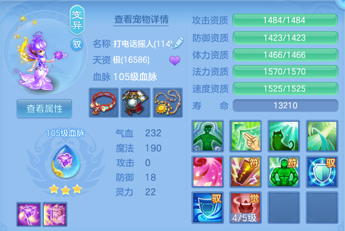 07ffada43658de83700979321ec6cadf.png