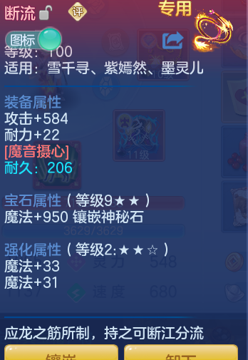 5d89921860ad6e5b7fc2e8c22290f312.png