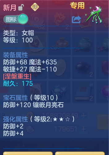 88948132817d7e24018e3fc79911118d.png