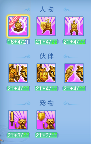 bbb92ed11e966b22113858c24b01169b.png