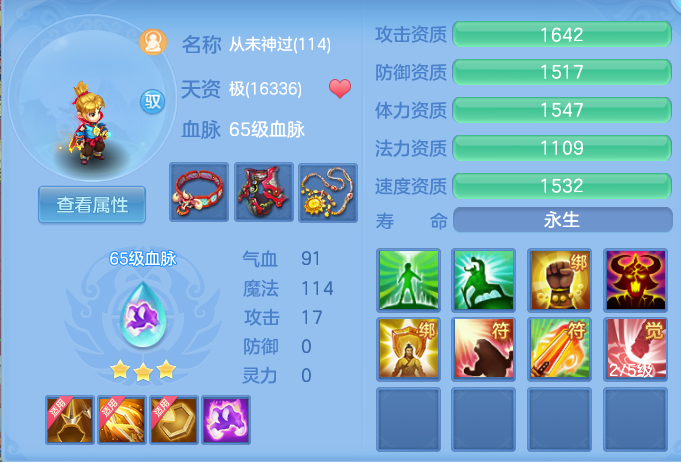 b92c4d08b5cb482663a7a06893cd700b.png