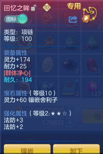cb2cfc8df7363036b7abb650acde34ae.png