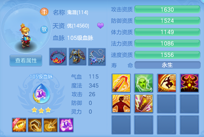 f59b4b5a1f06f8d4f4cef0c00d450a6d.png