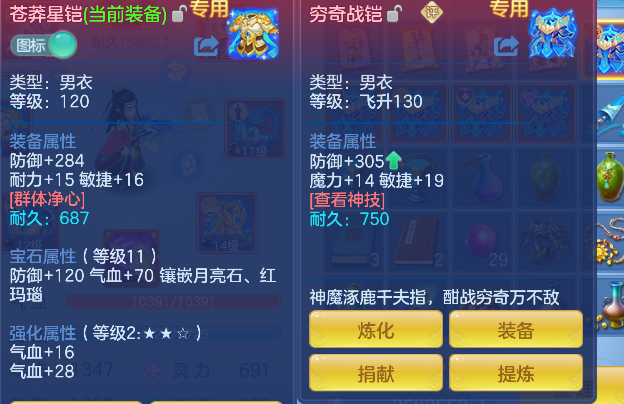 微信图片_20260416142351_22_11562.png
