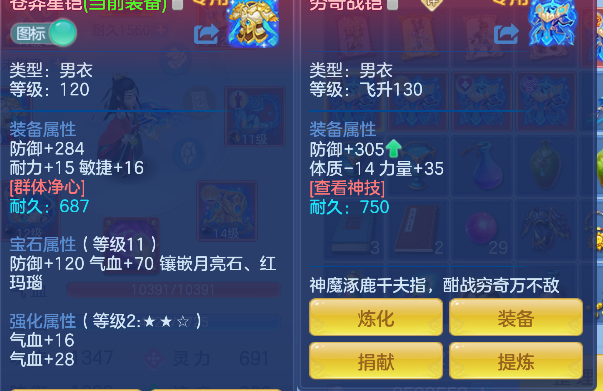 微信图片_20260416142351_23_11562.png