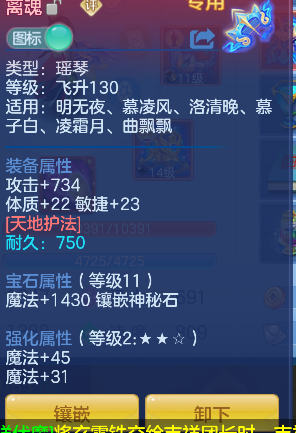 微信图片_20260416142252_20_11562.png