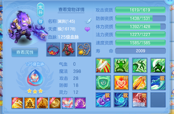 微信图片_20260416142507_30_11562.png
