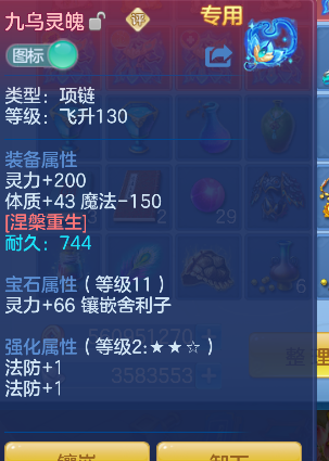 微信图片_20260416142428_26_11562.png