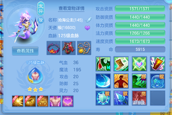 微信图片_20260416142453_29_11562.png