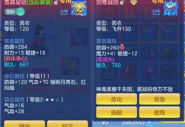 微信图片_20260416142359_25_11562.png