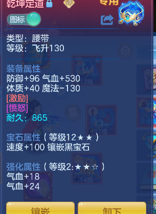 微信图片_20260416142428_27_11562.png