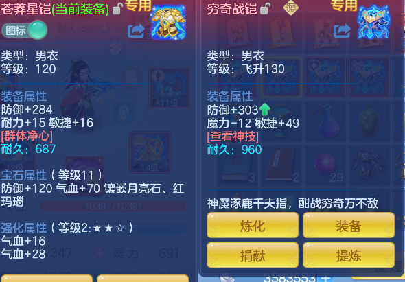 微信图片_20260416142351_24_11562.png