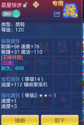 微信图片_20260416142433_28_11562.png