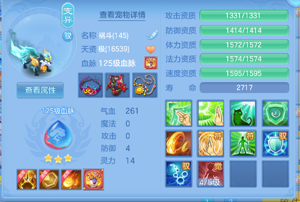 微信图片_20260416142507_31_11562.png