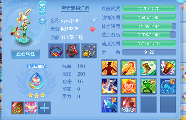 微信图片_20260416142756_38_11562.png