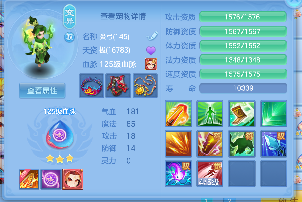 微信图片_20260416142756_34_11562.png