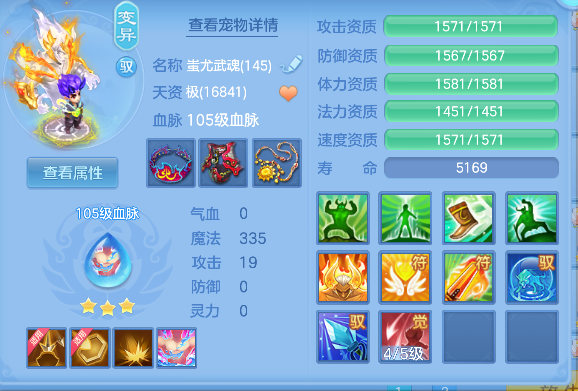微信图片_20260416142756_36_11562.png