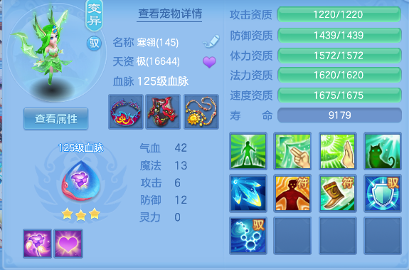 微信图片_20260416142756_37_11562.png
