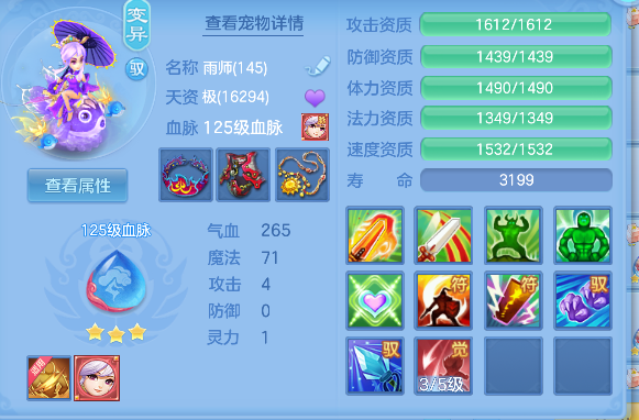 微信图片_20260416142756_35_11562.png