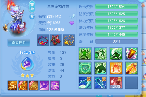 微信图片_20260416142756_33_11562.png