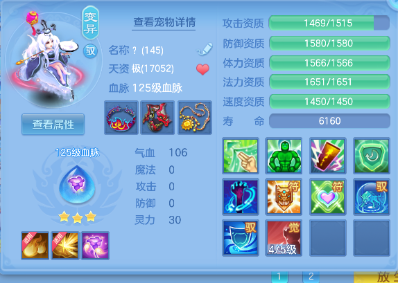微信图片_20260416142507_32_11562.png