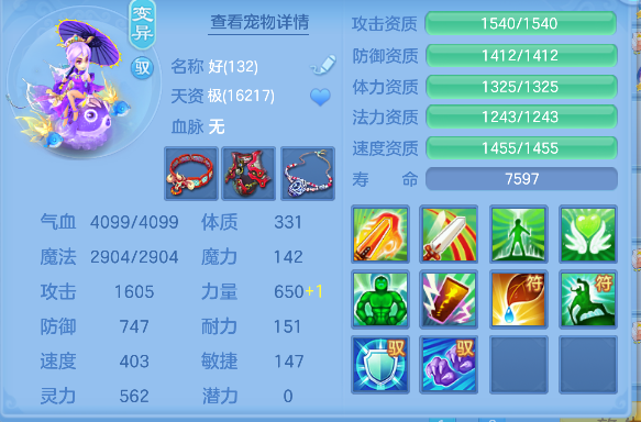 微信图片_20260416143004_44_11562.png