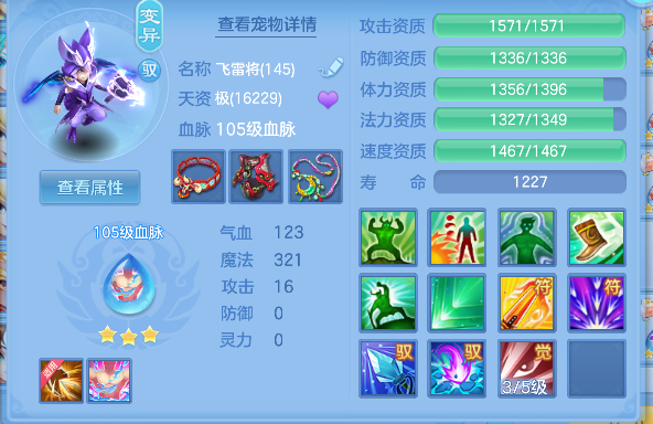 微信图片_20260416143004_45_11562.png