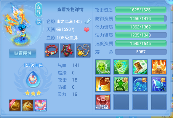 微信图片_20260416143004_43_11562.png
