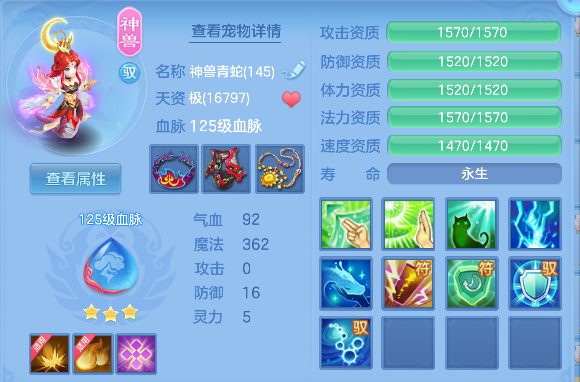 微信图片_20260416142756_41_11562.png