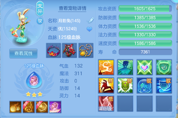 微信图片_20260416142756_39_11562.png