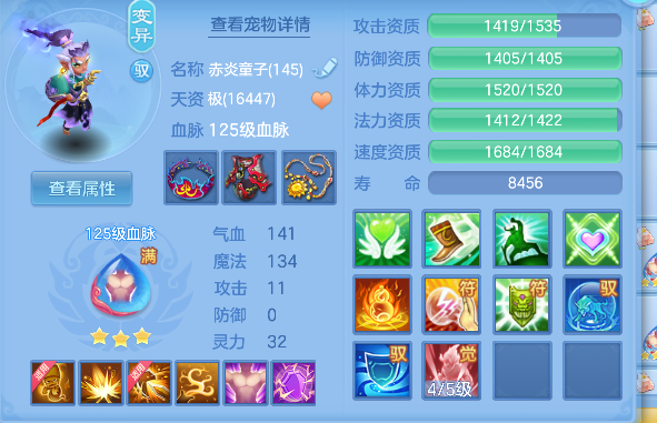 微信图片_20260416142756_40_11562.png