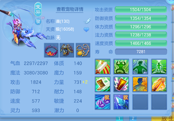 微信图片_20260416143004_42_11562.png