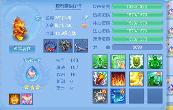 微信图片_20260416143004_46_11562.png