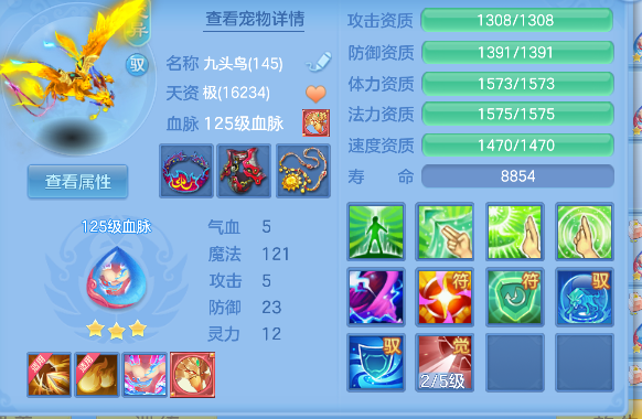 微信图片_20260416143004_50_11562.png