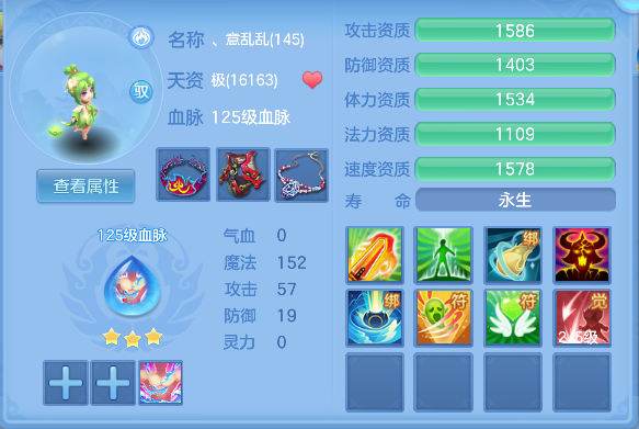 微信图片_20260416143006_53_11562.png