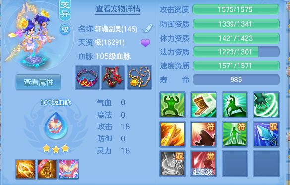 微信图片_20260416143004_47_11562.png
