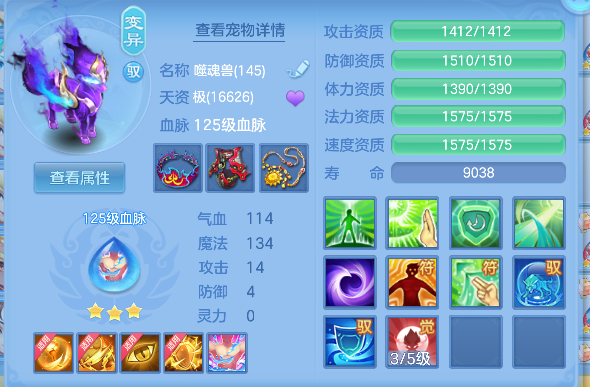 微信图片_20260416143004_49_11562.png