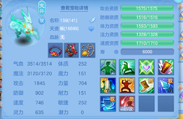 微信图片_20260416143004_48_11562.png
