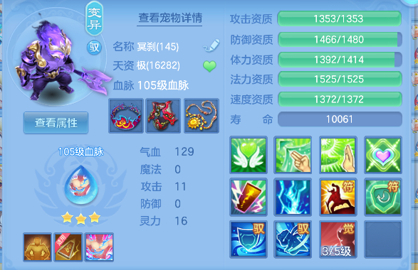微信图片_20260416143006_51_11562.png